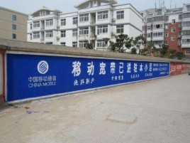 大邑如何打造能够“让人记住”的广告