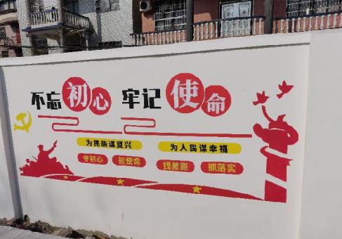 大邑美丽乡村文化墙价格怎么样
