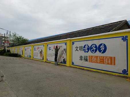 大邑墙体彩绘文化墙，一般能保持多长时间？