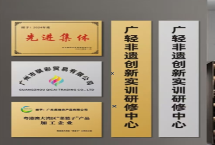 大邑不锈钢腐蚀牌制作流程