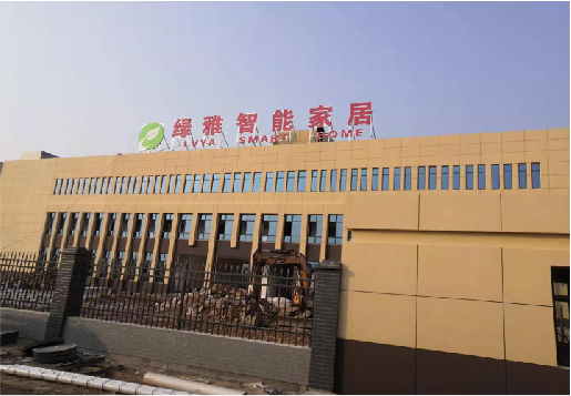 大邑如何选择大楼发光字？