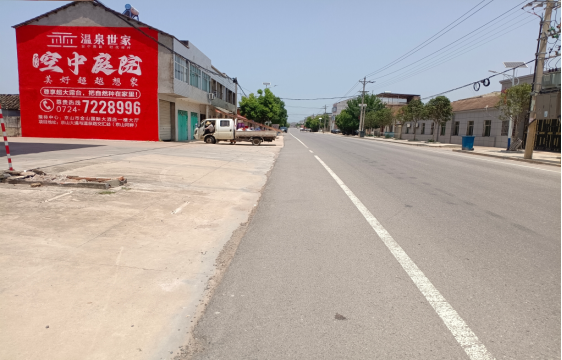 大邑墙体广告能用的好材料有哪些？