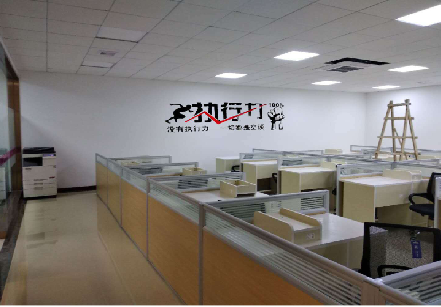 大邑企业文化墙可以分为哪几个板块？