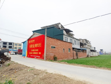 大邑制作墙体广告思路。