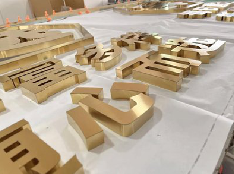 大邑拉丝不锈钢字的特点。