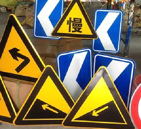 大邑标识标牌中颜色的确定是很重要的。