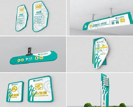 大邑广告标牌选材的问题。