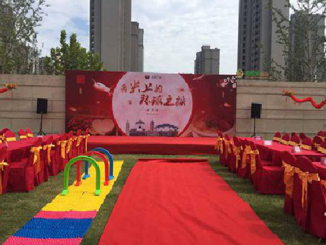 大邑庆典活动策划要具备哪些技巧？