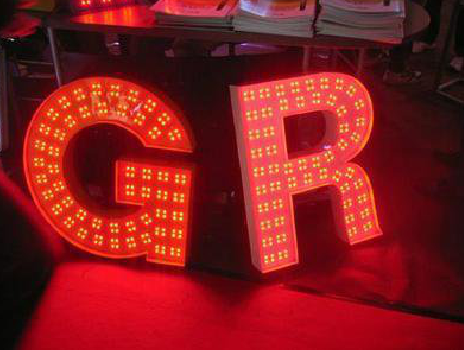 大邑LED发光字有哪些优势？