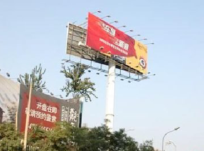 大邑户外广告怎么做才能让人一眼记住？