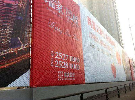 大邑如何长久保持户外喷画的质量？